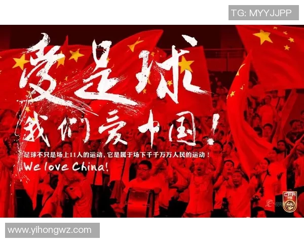 干细胞治疗助力足球明星重返赛场的传奇故事与未来展望